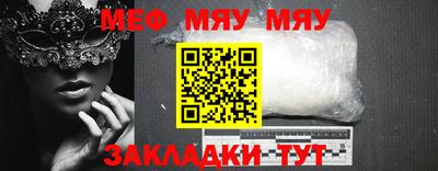 mdma Гудермес