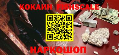 mdma Гудермес