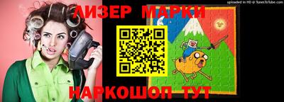 mdma Гудермес