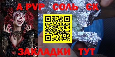 mdma Гудермес