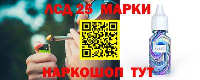 mdma Гудермес