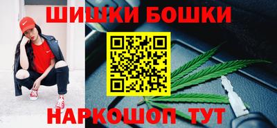 mdma Гудермес