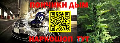 таблы Гулькевичи