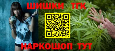 mdma Гудермес