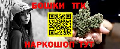 таблы Гулькевичи