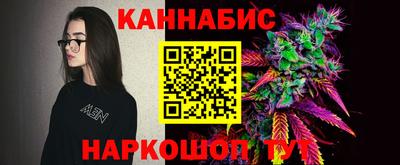 mdma Гудермес