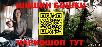таблы Гулькевичи