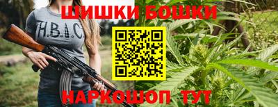 mdma Гудермес