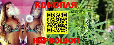 таблы Гулькевичи