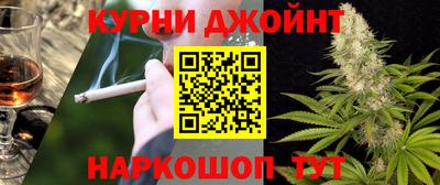 mdma Гудермес