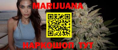 mdma Гудермес