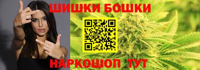 таблы Гулькевичи