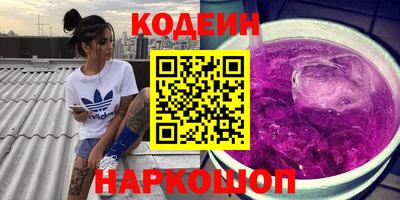 mdma Гудермес