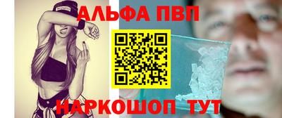 mdma Гудермес