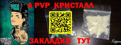 mdma Гудермес