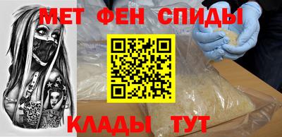 mdma Гудермес