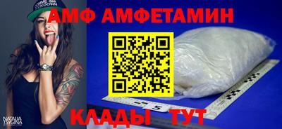 таблы Гулькевичи