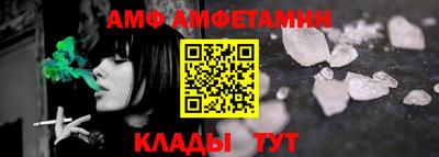 mdma Гудермес