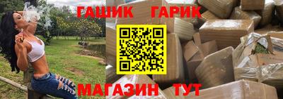 mdma Гудермес